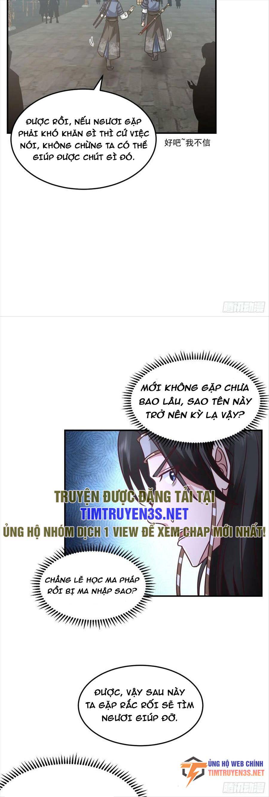 Ta Có Một Quyển Hàng Yêu Phổ Chapter 51 - 17