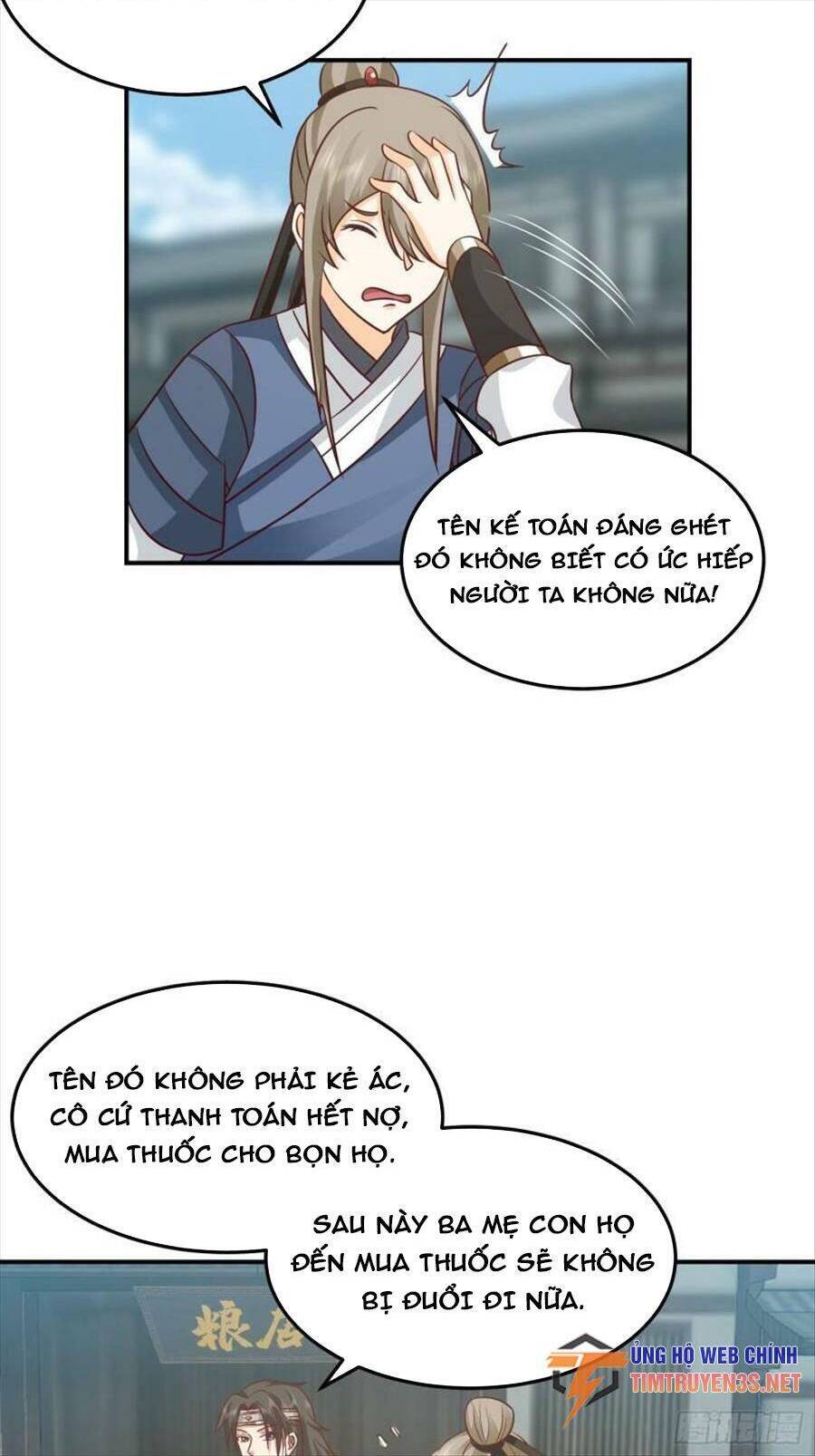 Ta Có Một Quyển Hàng Yêu Phổ Chapter 51 - 19