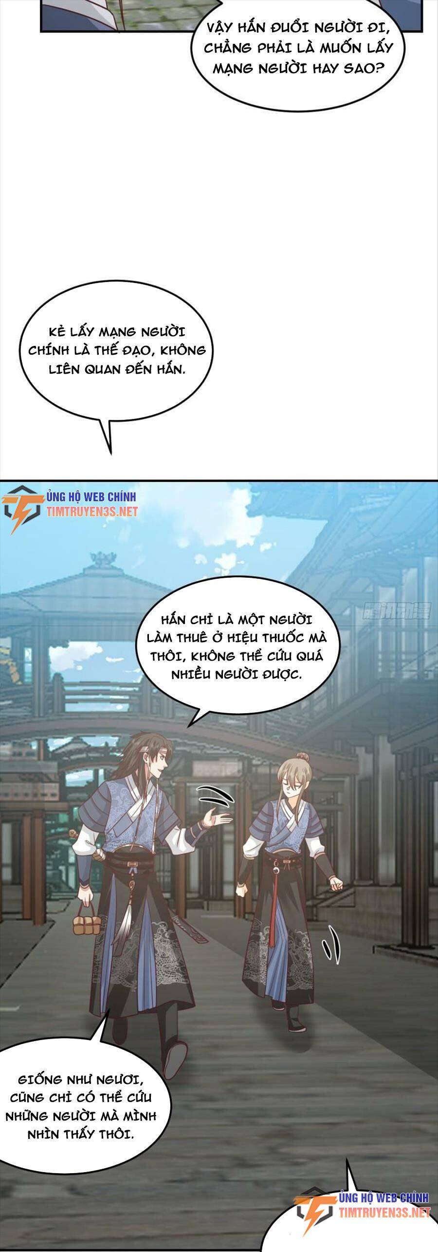 Ta Có Một Quyển Hàng Yêu Phổ Chapter 51 - 21