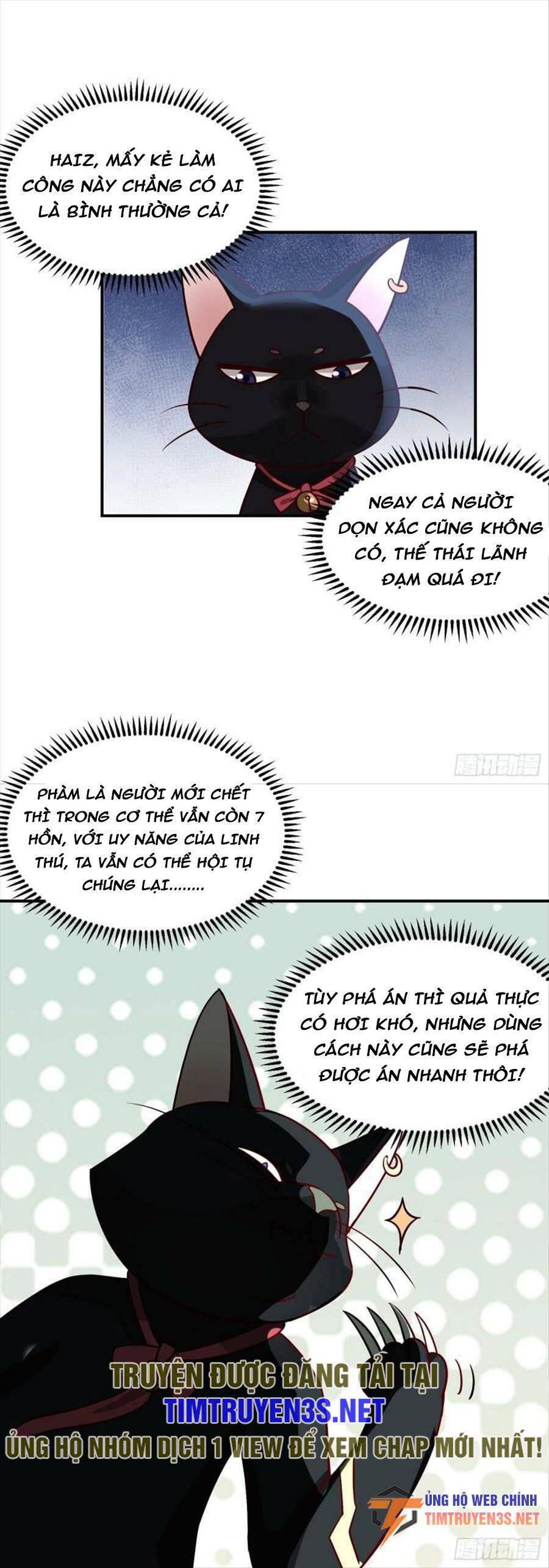 Ta Có Một Quyển Hàng Yêu Phổ Chapter 51 - 26