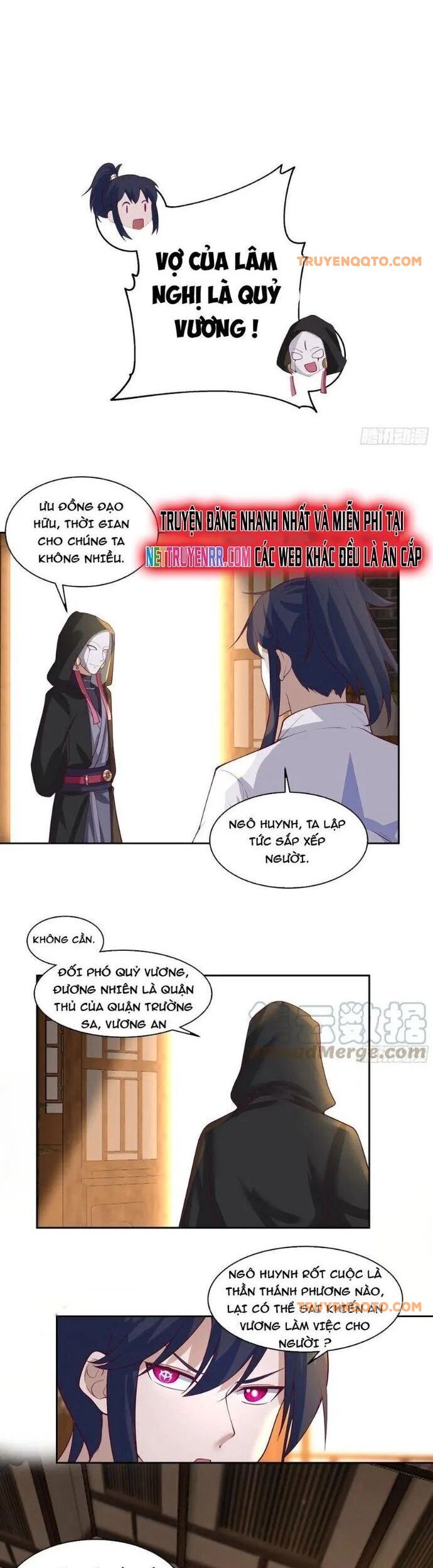 Ta Có Một Quyển Hàng Yêu Phổ Chapter 52 - 12