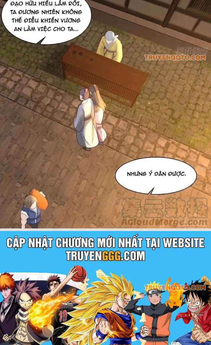 Ta Có Một Quyển Hàng Yêu Phổ Chapter 52 - 13