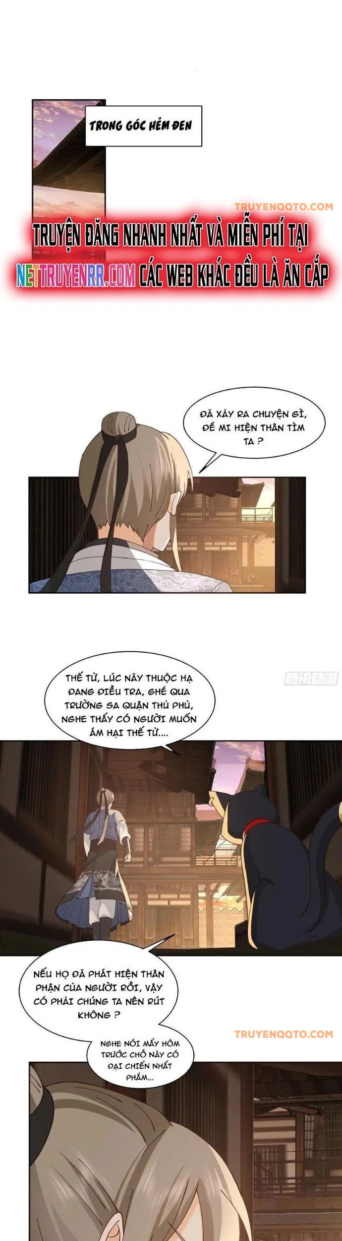 Ta Có Một Quyển Hàng Yêu Phổ Chapter 52 - 5