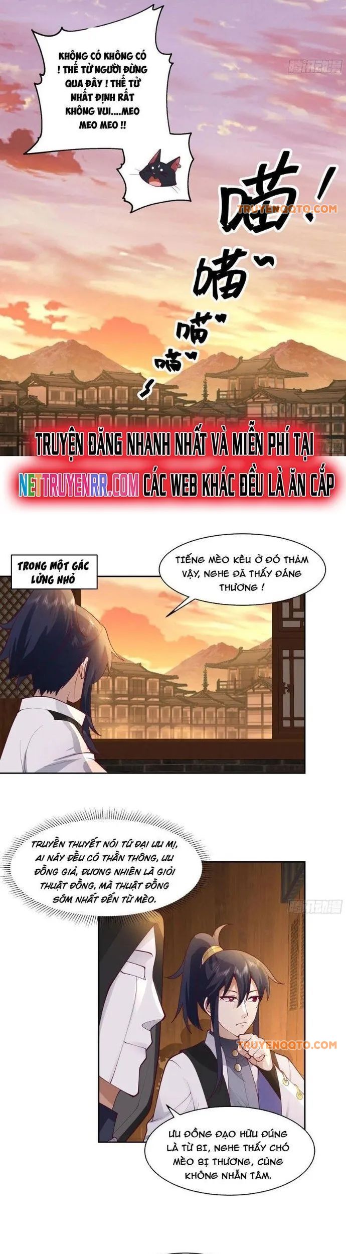 Ta Có Một Quyển Hàng Yêu Phổ Chapter 52 - 7