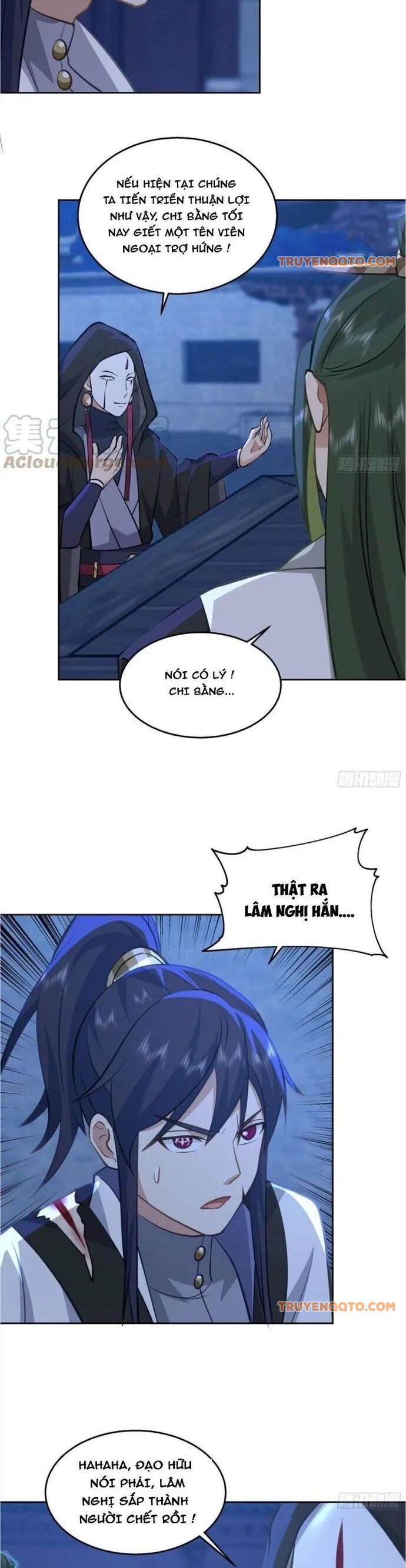 Ta Có Một Quyển Hàng Yêu Phổ Chapter 54 - 21