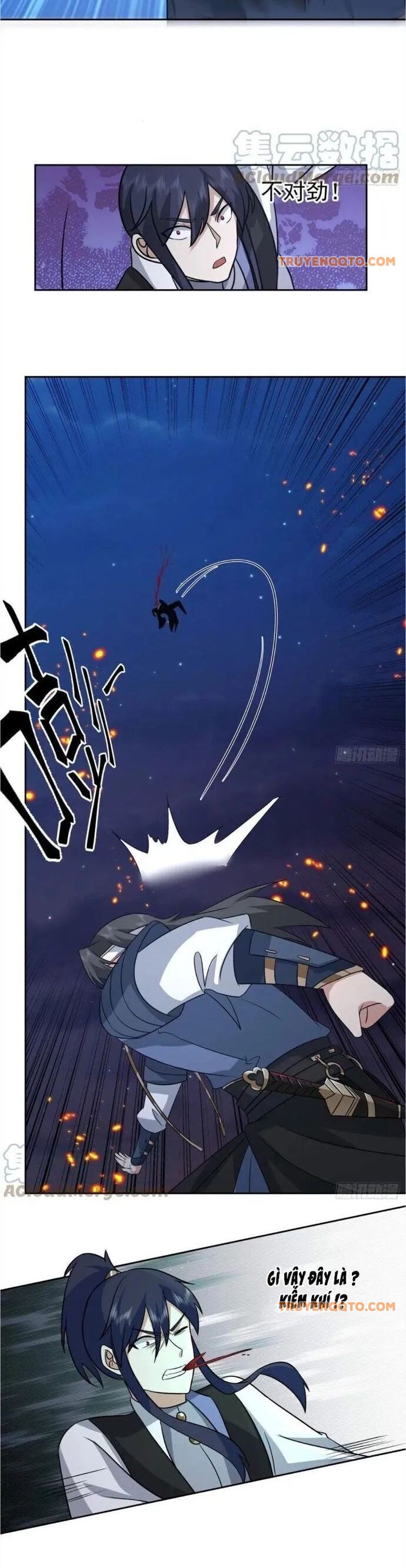 Ta Có Một Quyển Hàng Yêu Phổ Chapter 55 - 6