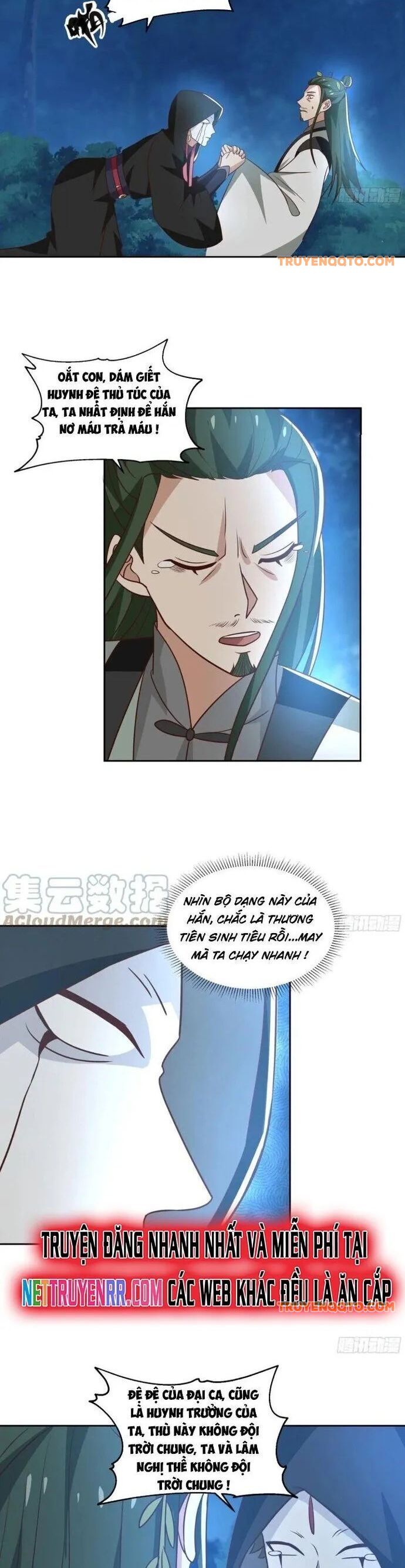 Ta Có Một Quyển Hàng Yêu Phổ Chapter 57 - 11