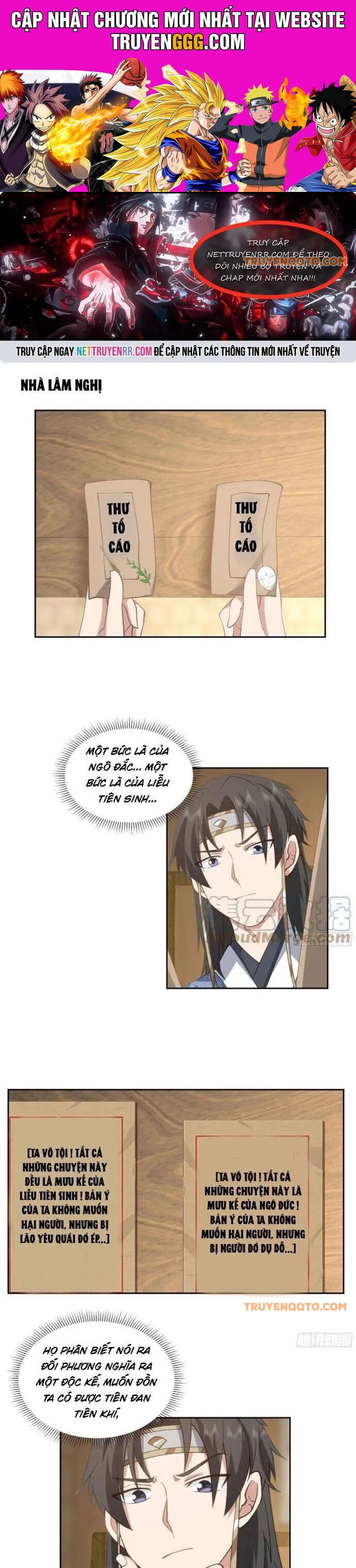 Ta Có Một Quyển Hàng Yêu Phổ Chapter 58 - 1