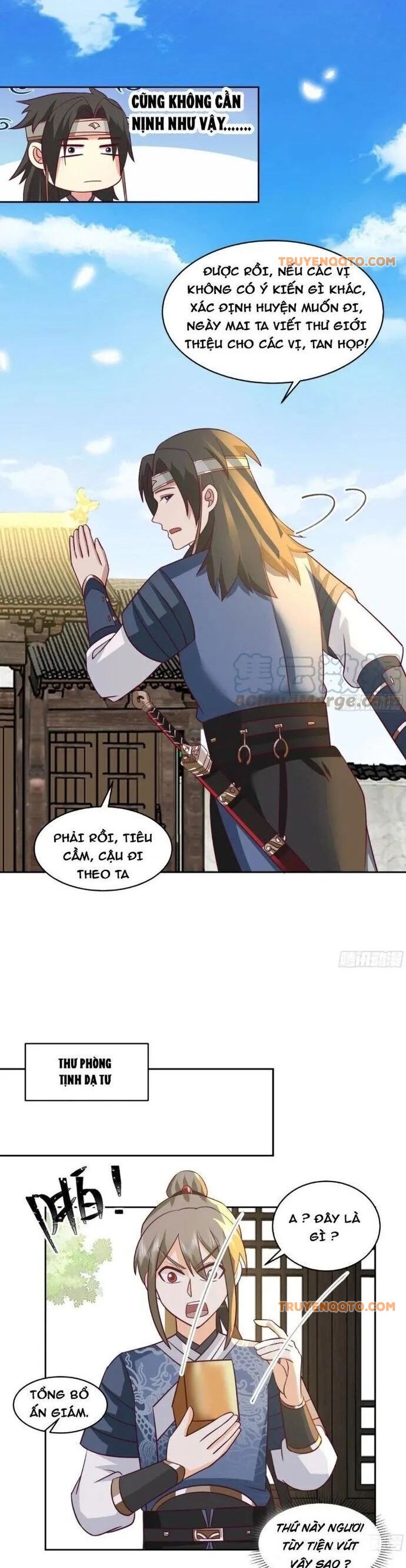 Ta Có Một Quyển Hàng Yêu Phổ Chapter 58 - 12