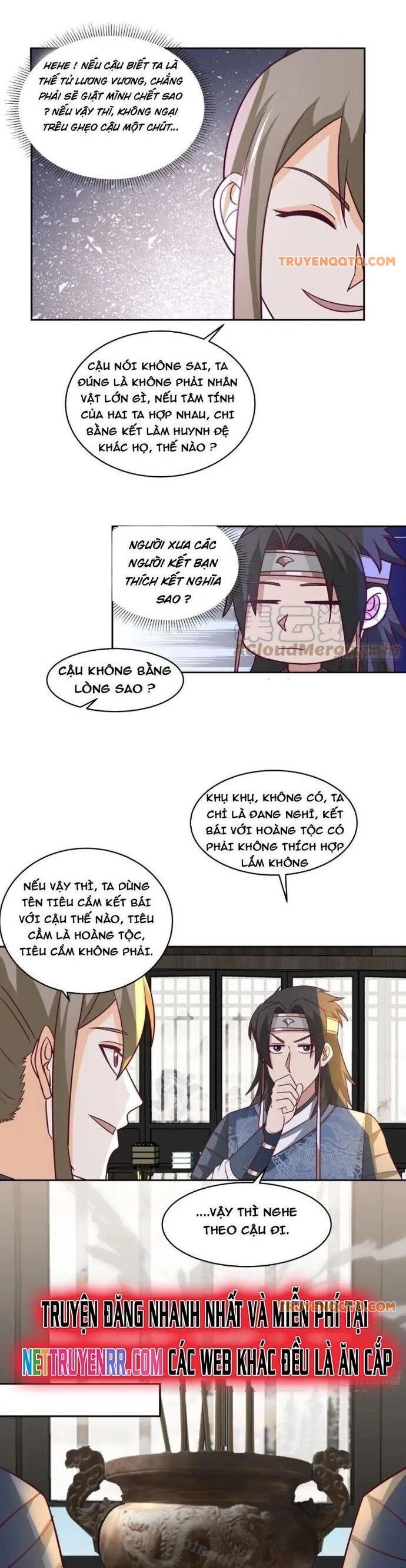 Ta Có Một Quyển Hàng Yêu Phổ Chapter 58 - 14