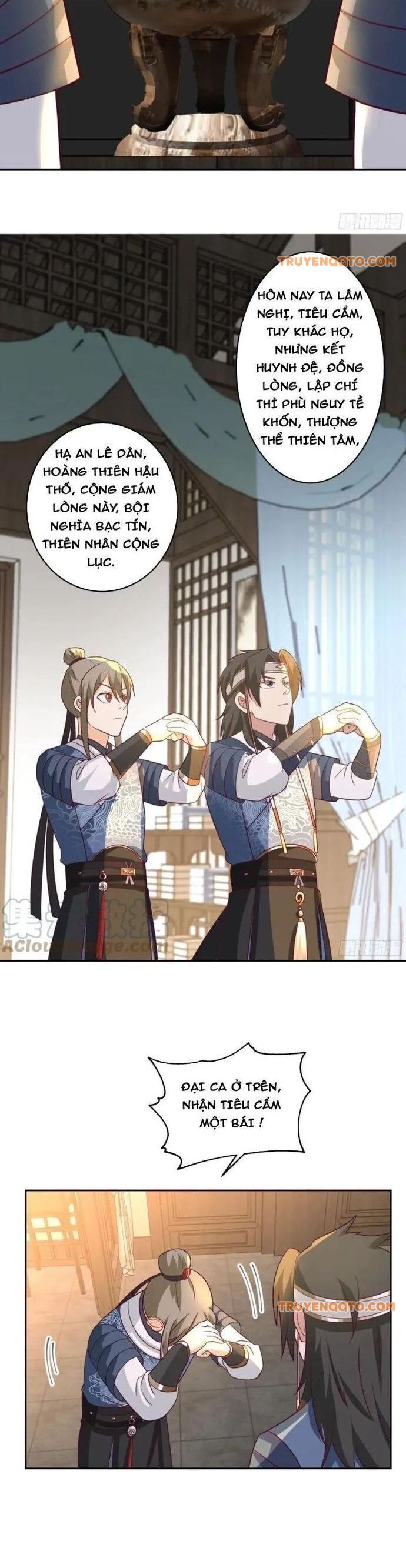 Ta Có Một Quyển Hàng Yêu Phổ Chapter 58 - 15