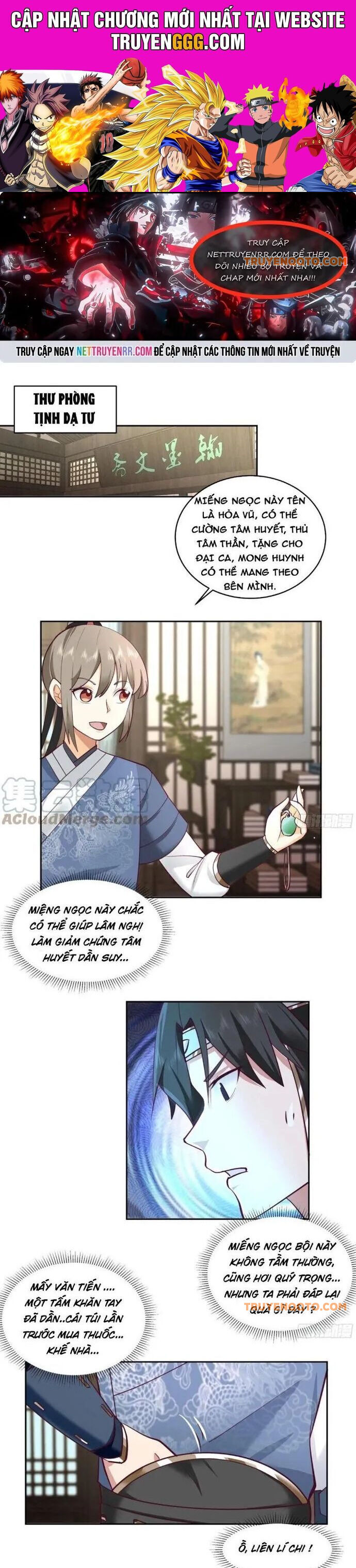 Ta Có Một Quyển Hàng Yêu Phổ Chapter 59 - 1