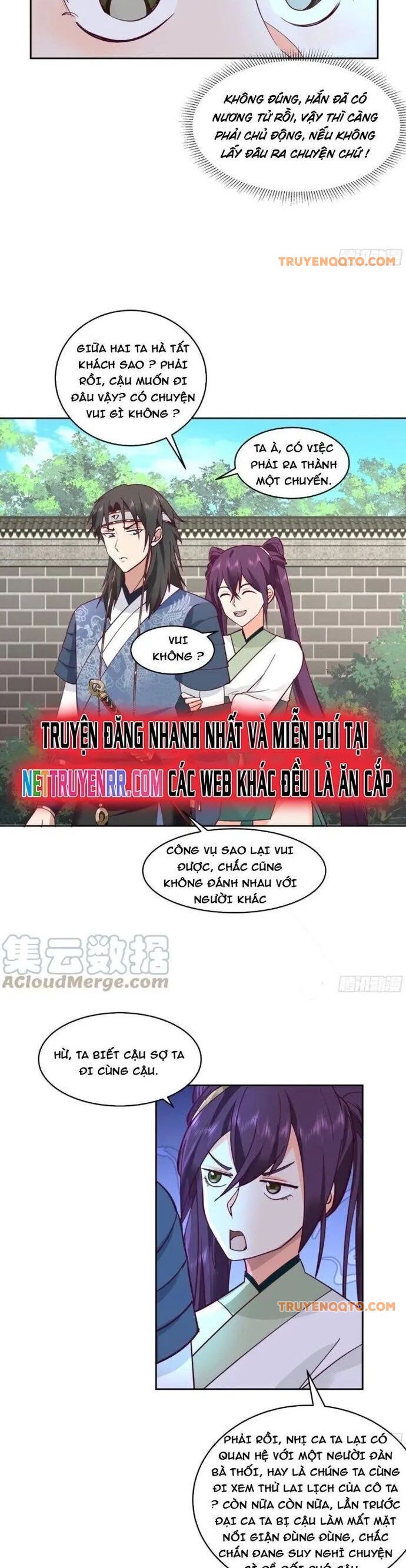 Ta Có Một Quyển Hàng Yêu Phổ Chapter 59 - 6