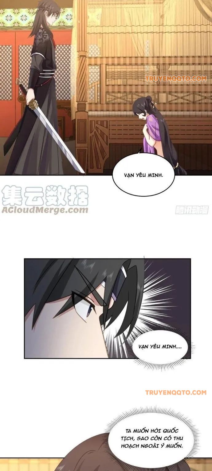 Ta Có Một Quyển Hàng Yêu Phổ Chapter 61 - 13