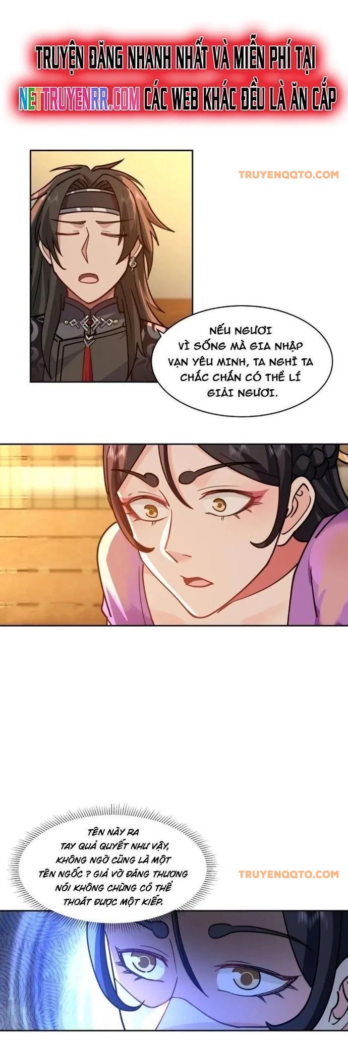 Ta Có Một Quyển Hàng Yêu Phổ Chapter 62 - 13