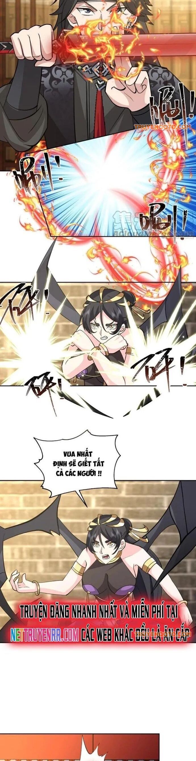 Ta Có Một Quyển Hàng Yêu Phổ Chapter 62 - 5