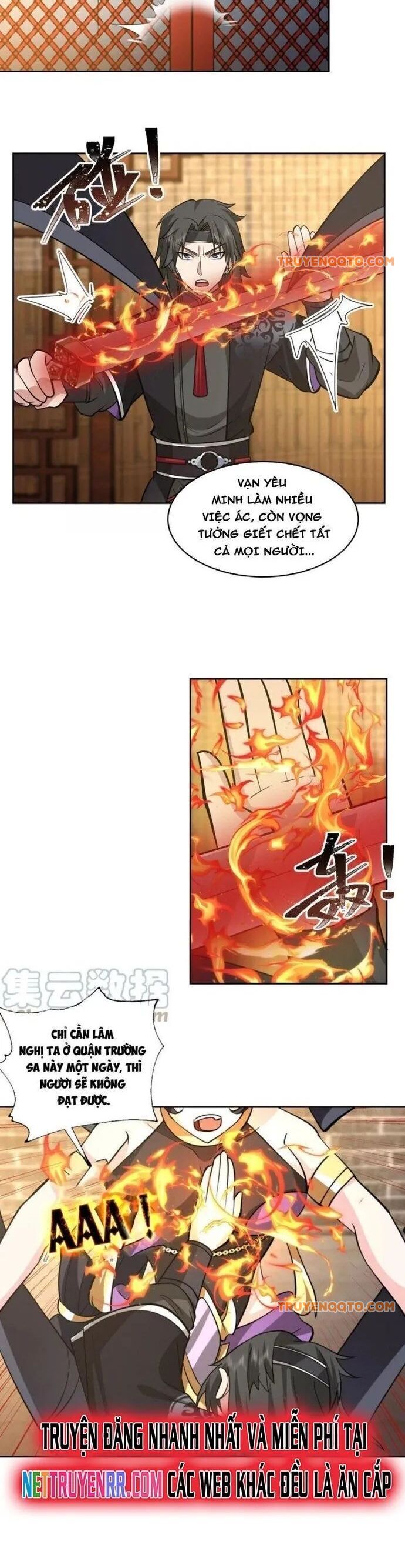 Ta Có Một Quyển Hàng Yêu Phổ Chapter 62 - 6