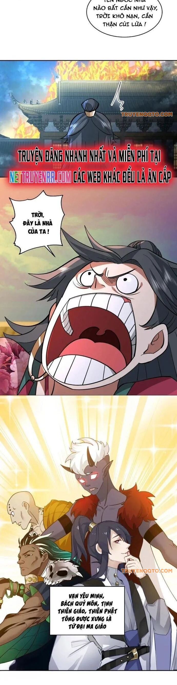 Ta Có Một Quyển Hàng Yêu Phổ Chapter 62 - 9