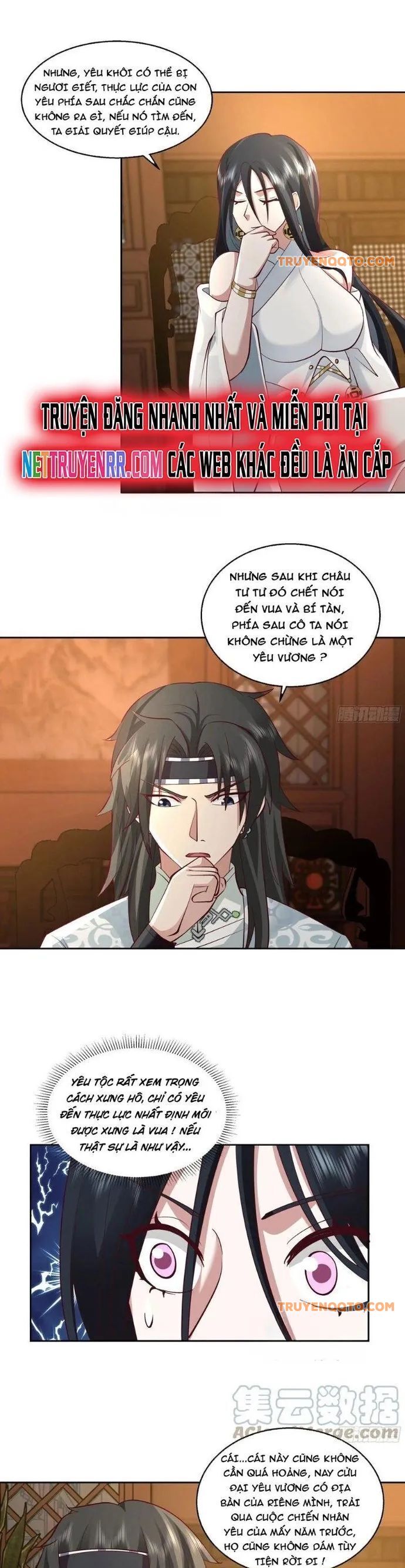 Ta Có Một Quyển Hàng Yêu Phổ Chapter 64 - 13