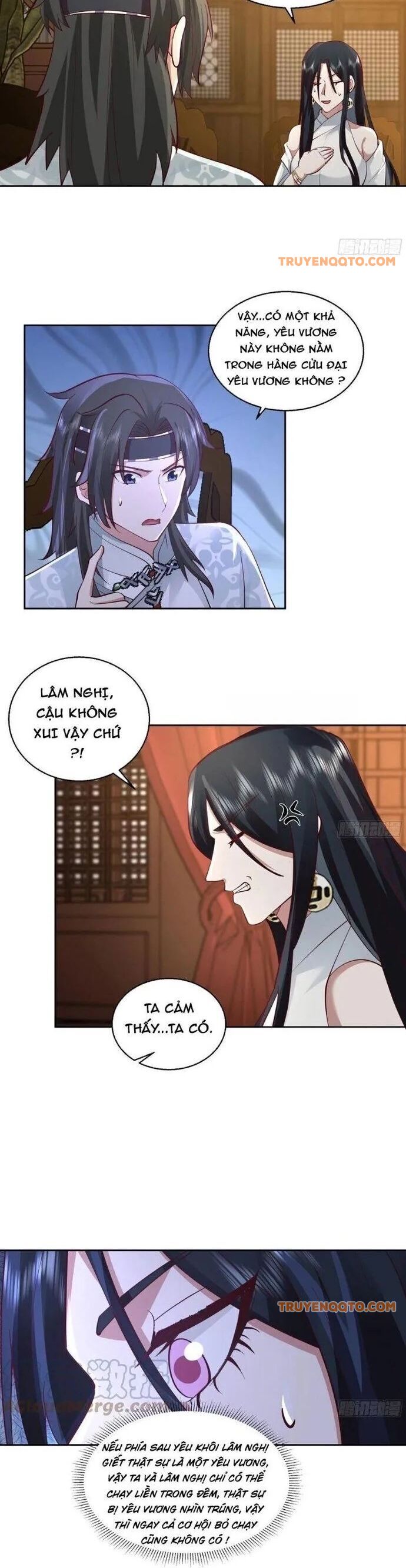 Ta Có Một Quyển Hàng Yêu Phổ Chapter 64 - 14