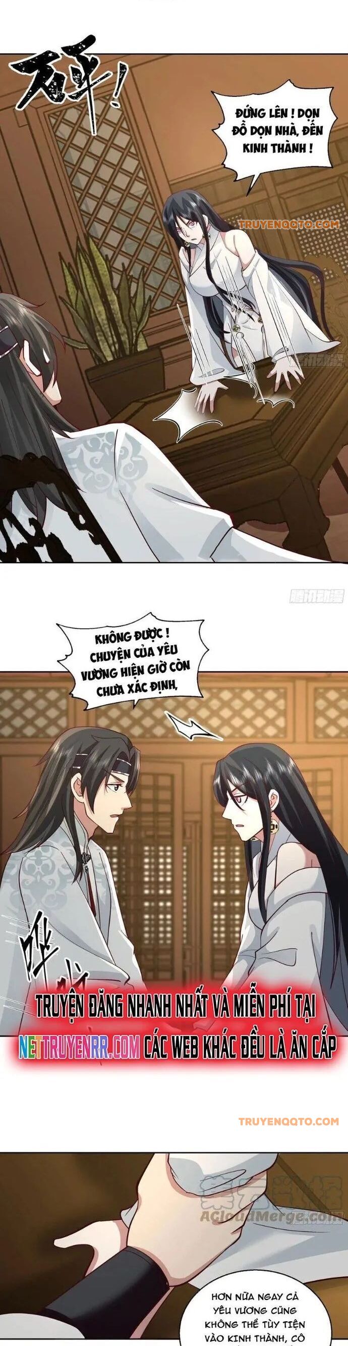 Ta Có Một Quyển Hàng Yêu Phổ Chapter 64 - 15