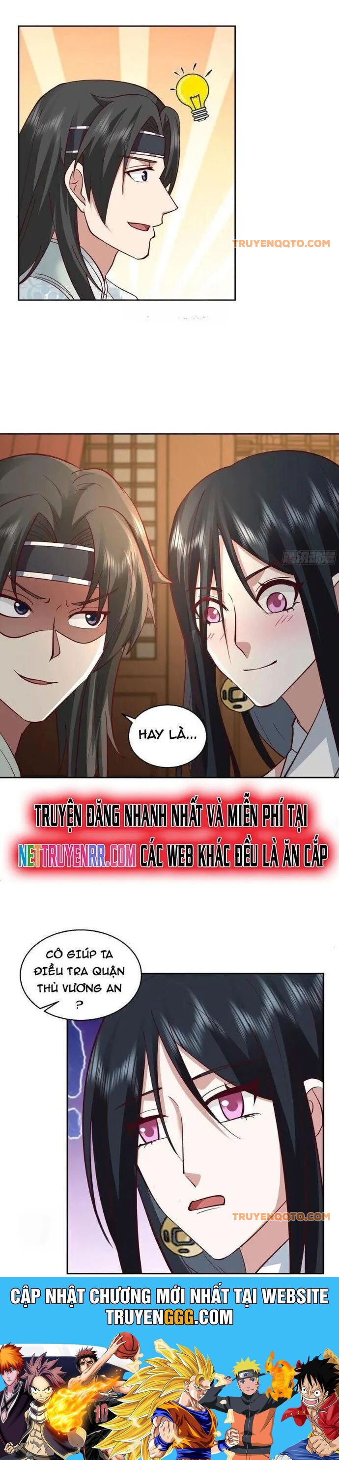 Ta Có Một Quyển Hàng Yêu Phổ Chapter 64 - 17