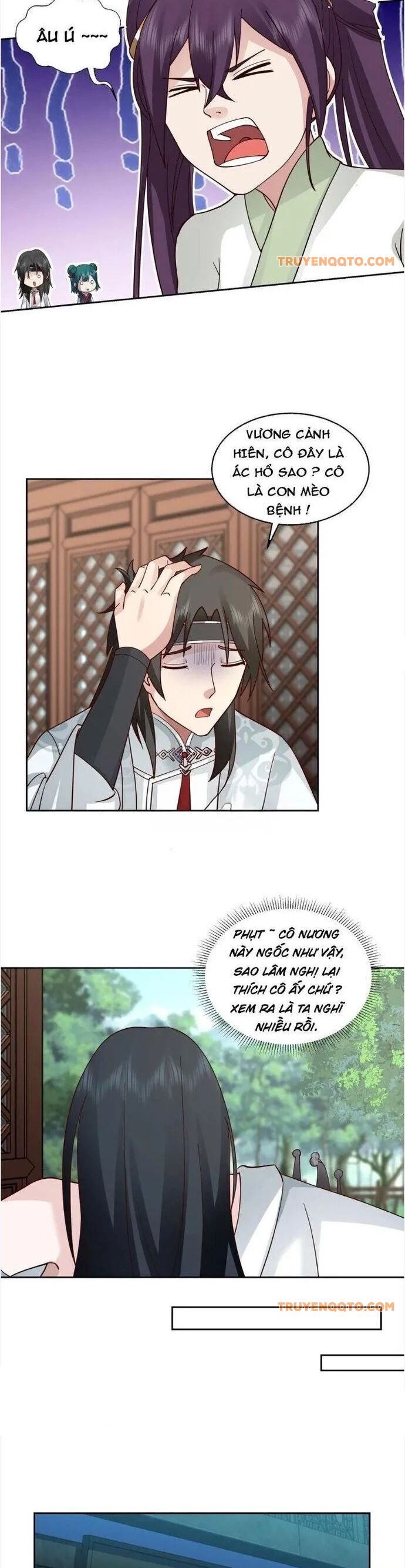 Ta Có Một Quyển Hàng Yêu Phổ Chapter 65 - 11