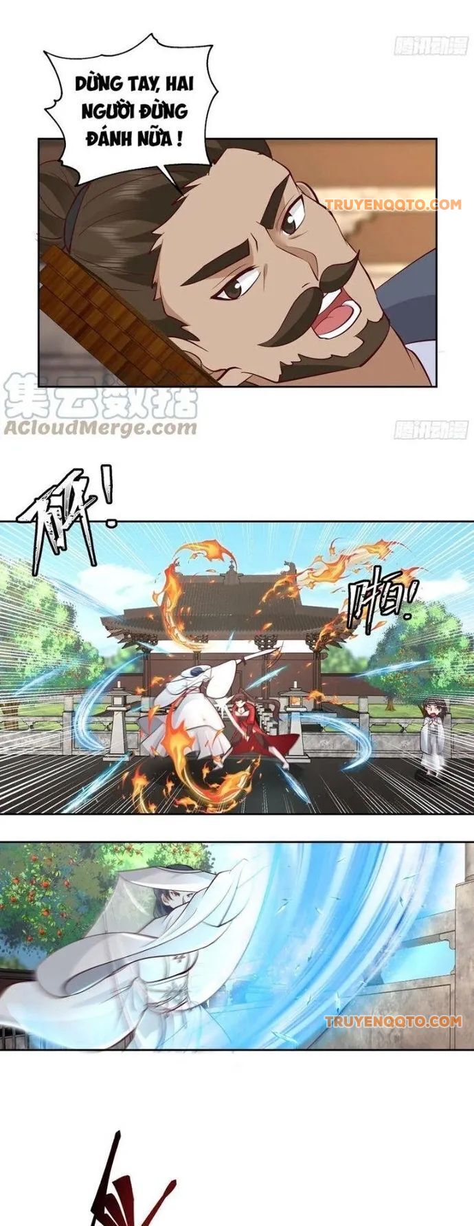 Ta Có Một Quyển Hàng Yêu Phổ Chapter 66 - 13