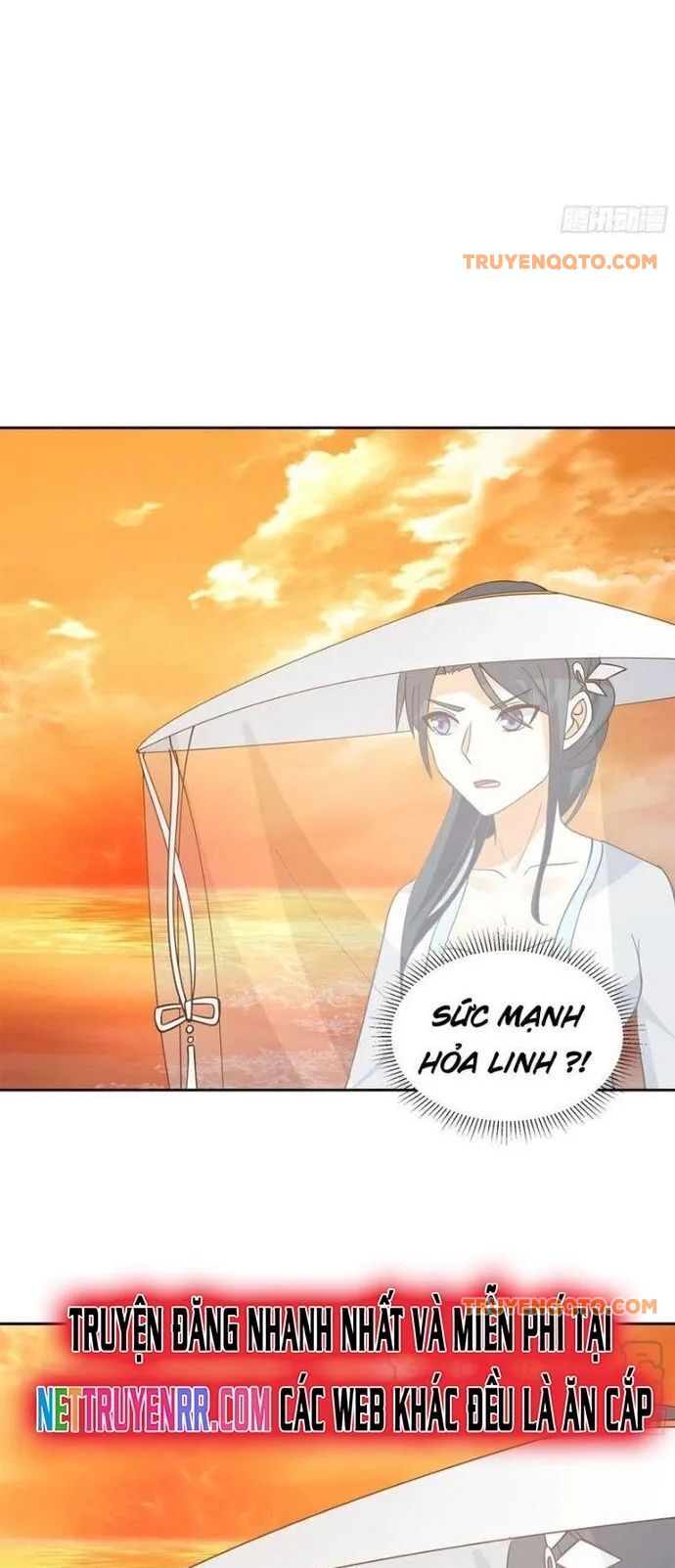 Ta Có Một Quyển Hàng Yêu Phổ Chapter 67 - 13