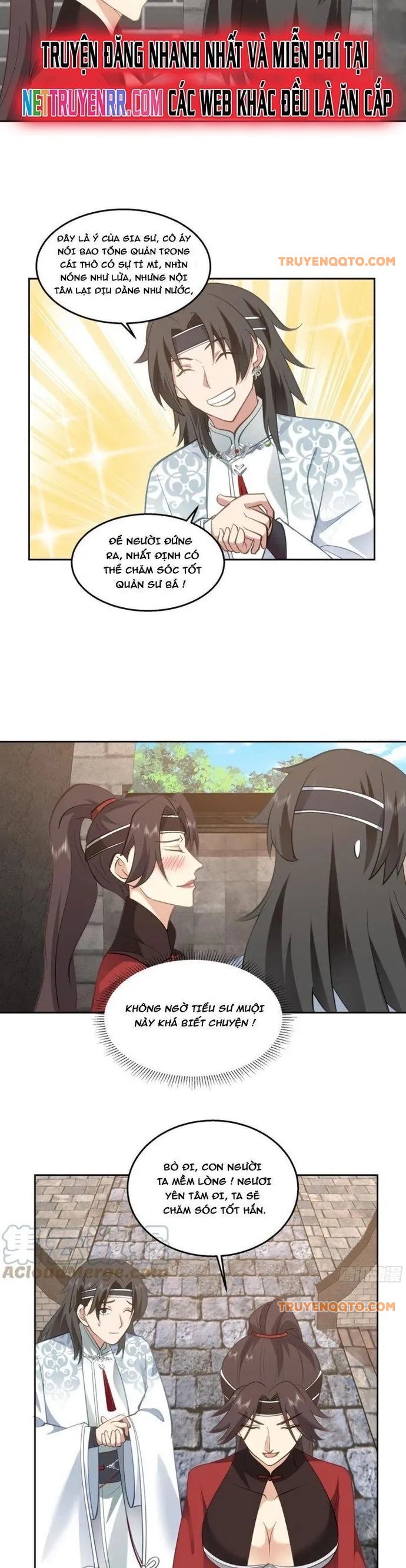 Ta Có Một Quyển Hàng Yêu Phổ Chapter 68 - 13