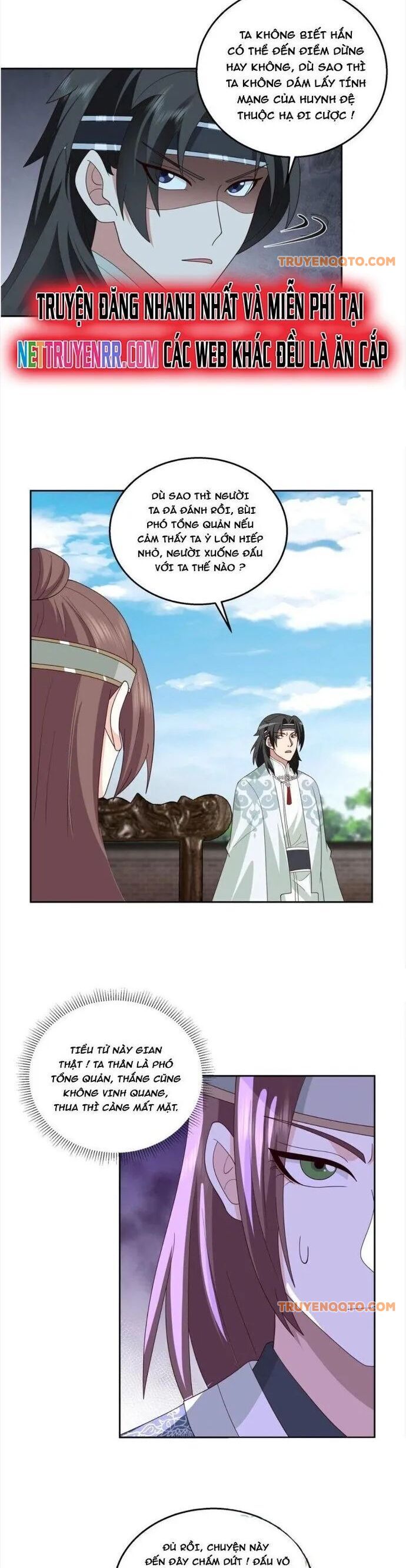 Ta Có Một Quyển Hàng Yêu Phổ Chapter 68 - 8