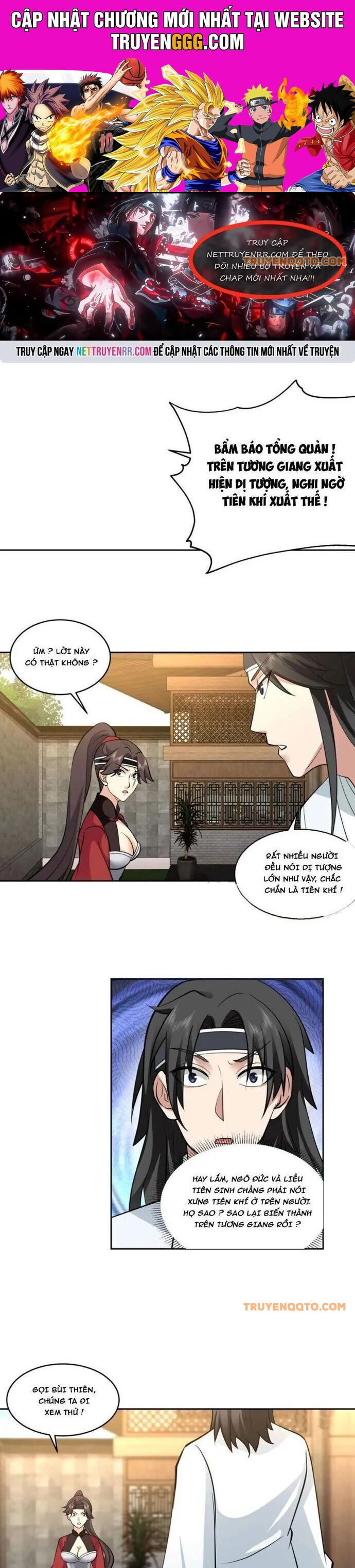 Ta Có Một Quyển Hàng Yêu Phổ Chapter 69 - 1