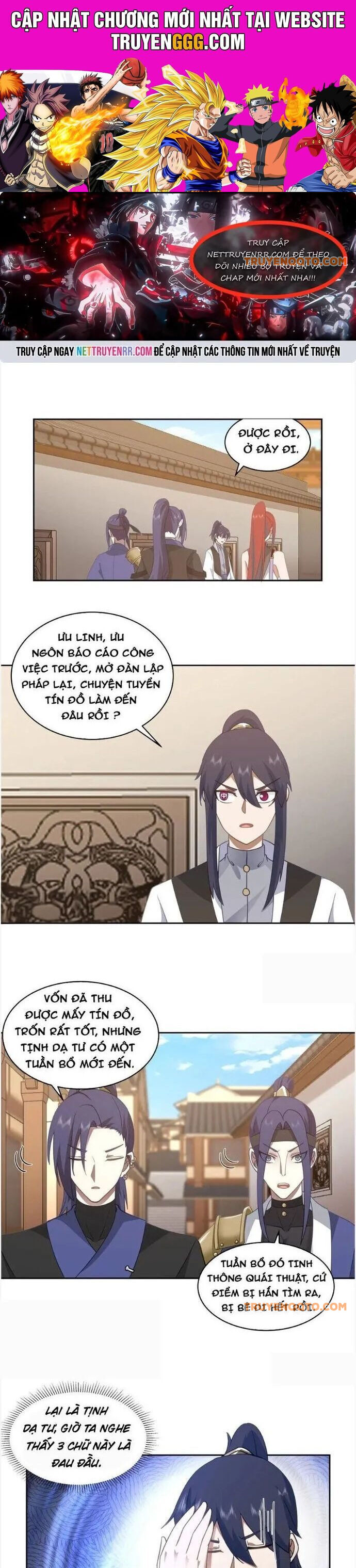 Ta Có Một Quyển Hàng Yêu Phổ Chapter 70 - 1