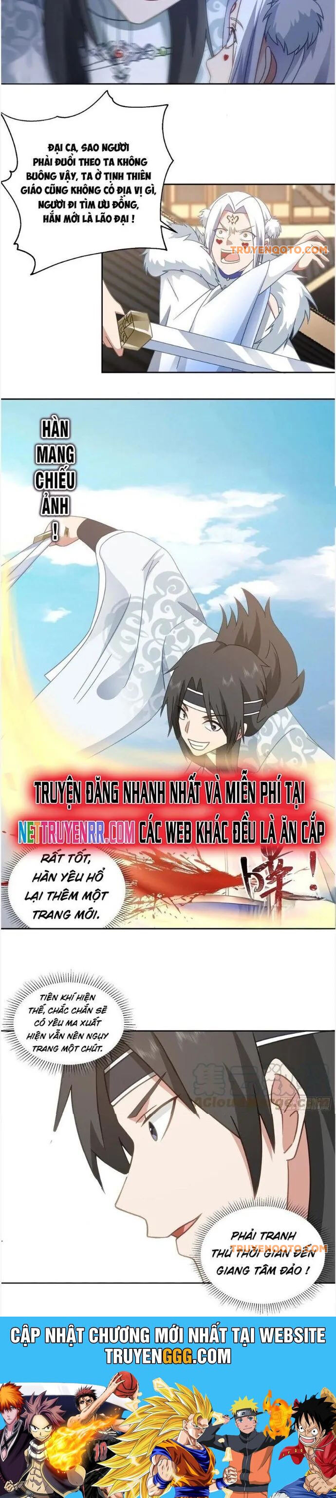 Ta Có Một Quyển Hàng Yêu Phổ Chapter 70 - 13