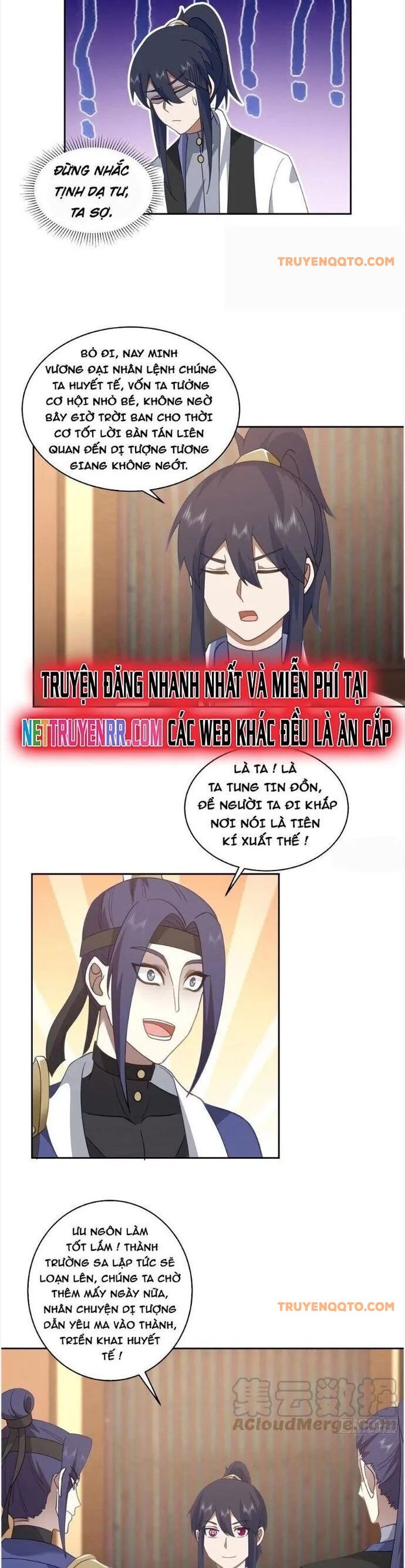 Ta Có Một Quyển Hàng Yêu Phổ Chapter 70 - 3