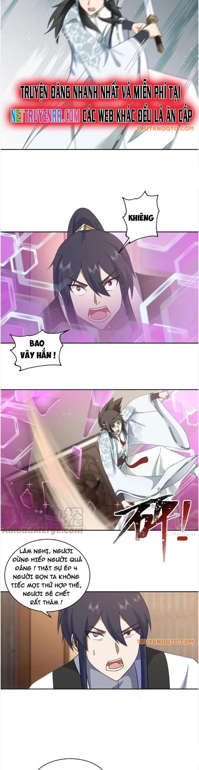 Ta Có Một Quyển Hàng Yêu Phổ Chapter 70 - 6