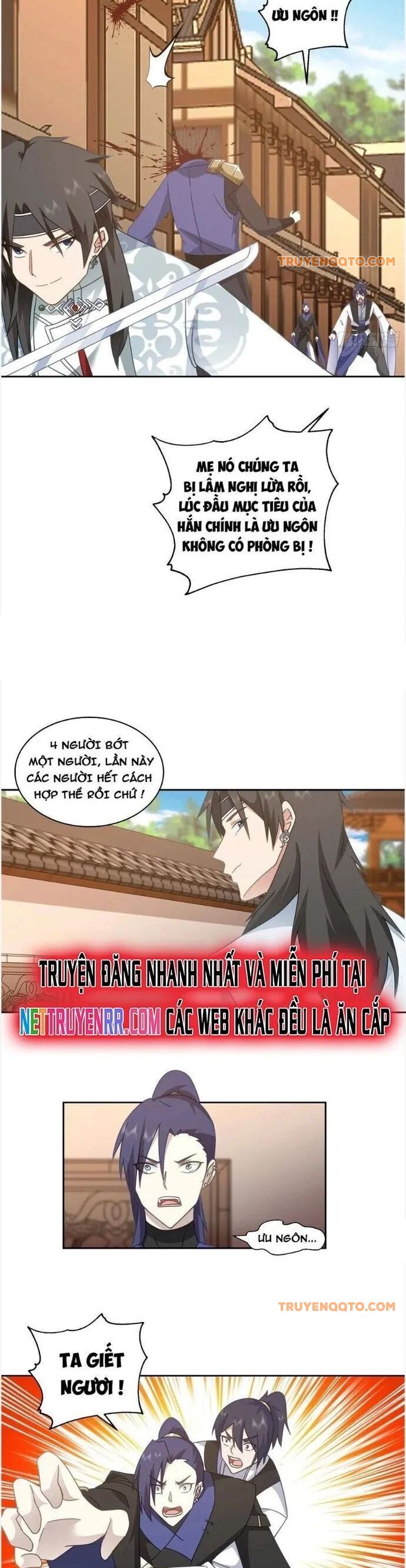 Ta Có Một Quyển Hàng Yêu Phổ Chapter 70 - 9