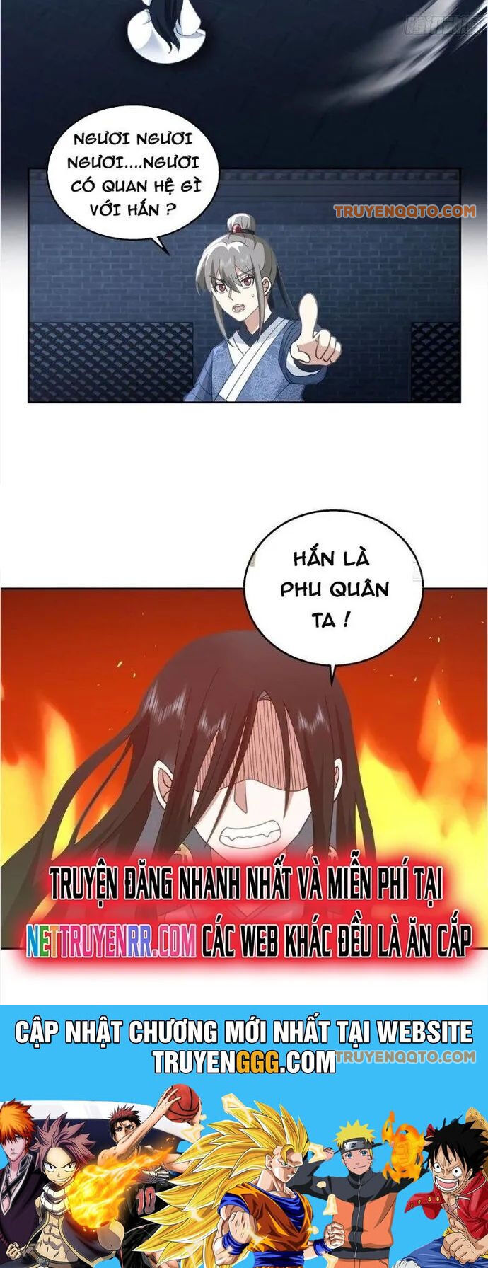 Ta Có Một Quyển Hàng Yêu Phổ Chapter 71 - 16