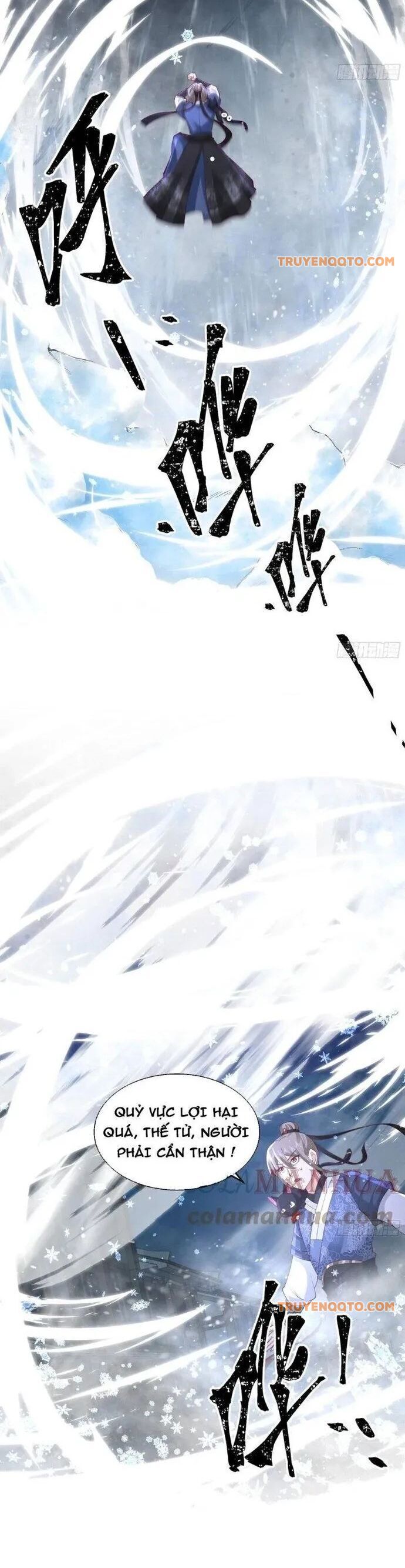 Ta Có Một Quyển Hàng Yêu Phổ Chapter 71 - 6