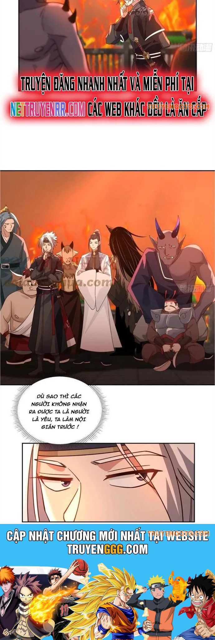 Ta Có Một Quyển Hàng Yêu Phổ Chapter 72 - 13