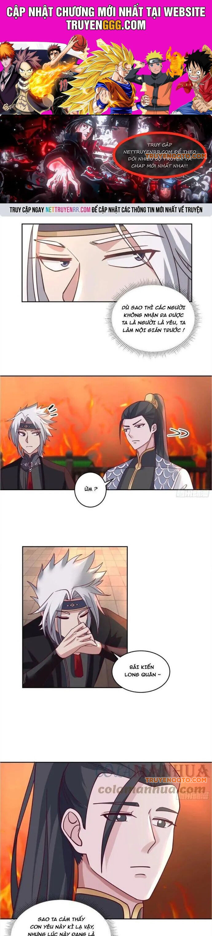 Ta Có Một Quyển Hàng Yêu Phổ Chapter 73 - 1