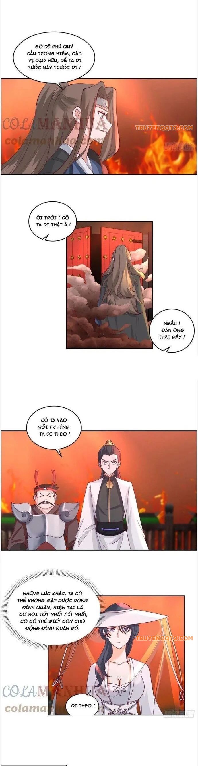 Ta Có Một Quyển Hàng Yêu Phổ Chapter 73 - 12