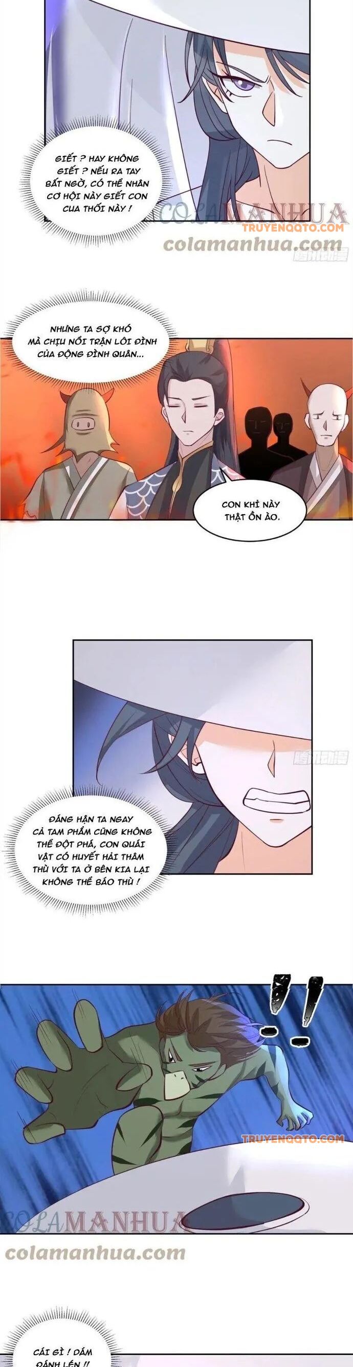 Ta Có Một Quyển Hàng Yêu Phổ Chapter 73 - 5