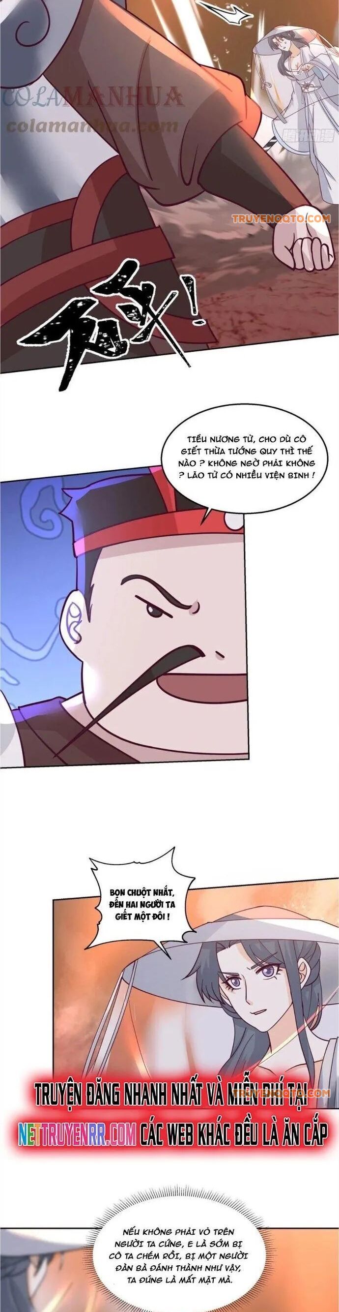 Ta Có Một Quyển Hàng Yêu Phổ Chapter 74 - 14