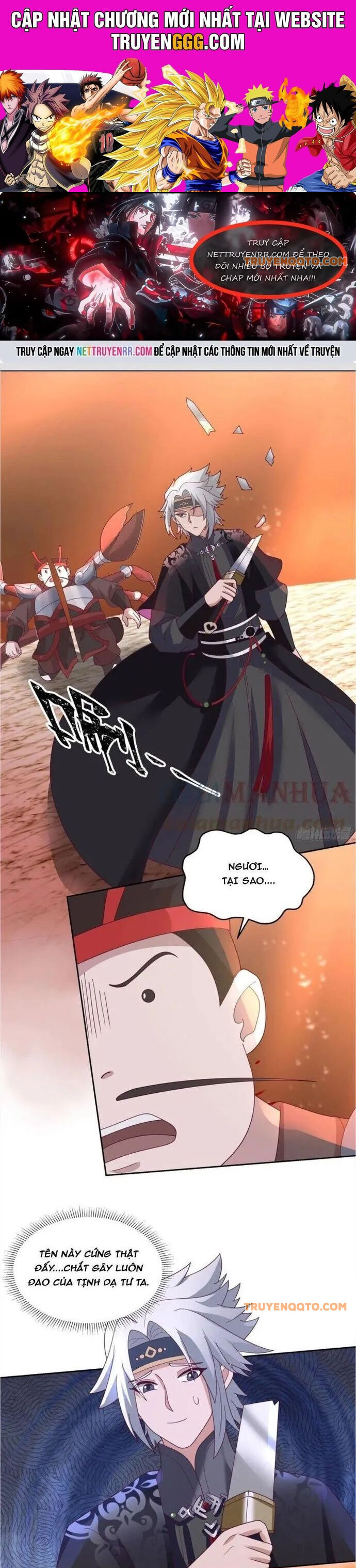 Ta Có Một Quyển Hàng Yêu Phổ Chapter 75 - 1