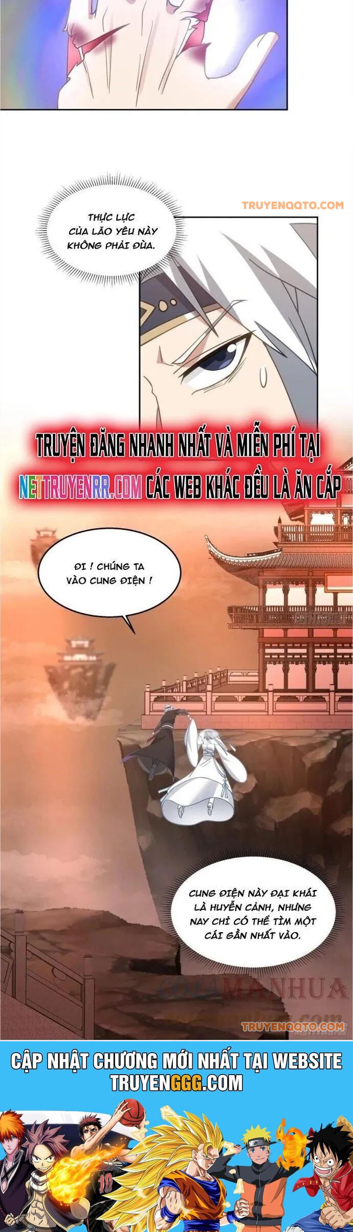 Ta Có Một Quyển Hàng Yêu Phổ Chapter 75 - 20