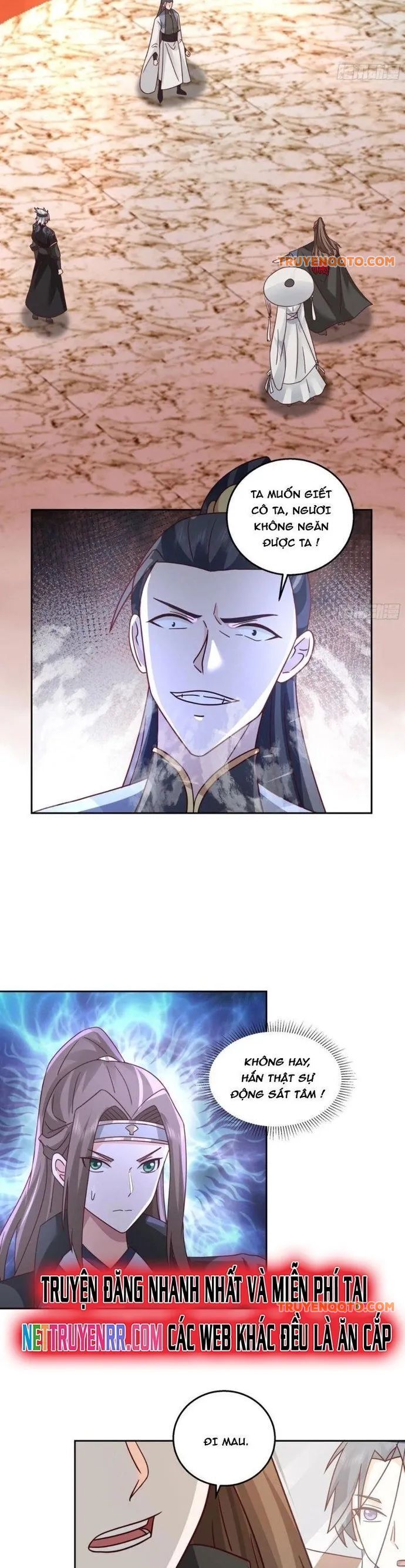 Ta Có Một Quyển Hàng Yêu Phổ Chapter 75 - 7