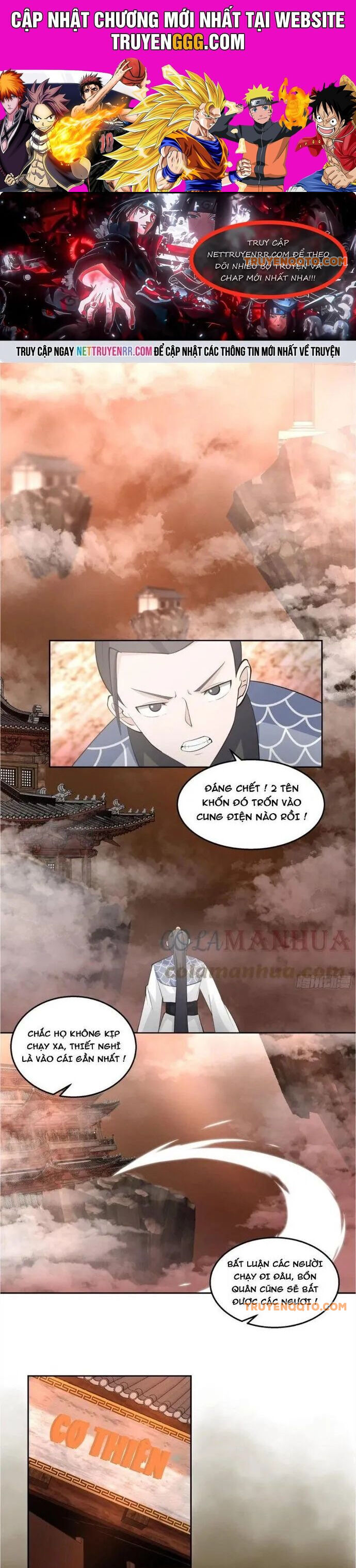 Ta Có Một Quyển Hàng Yêu Phổ Chapter 76 - 1