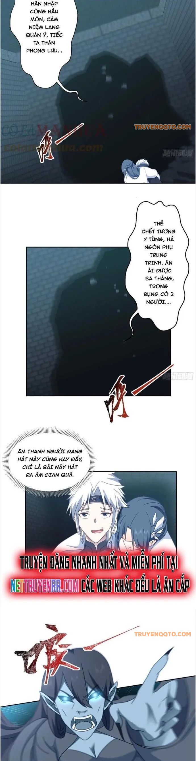 Ta Có Một Quyển Hàng Yêu Phổ Chapter 76 - 13