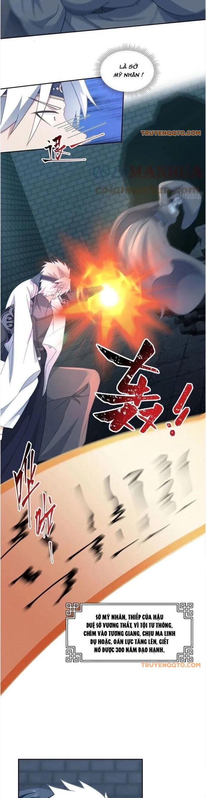 Ta Có Một Quyển Hàng Yêu Phổ Chapter 76 - 14